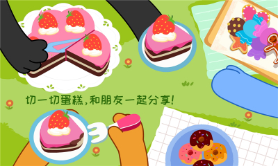 ������������