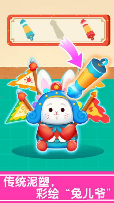 ����Ľ����ֹ�