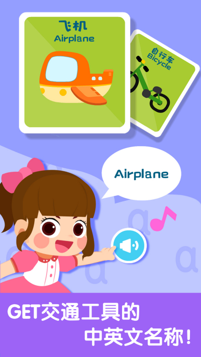 ����������֪��