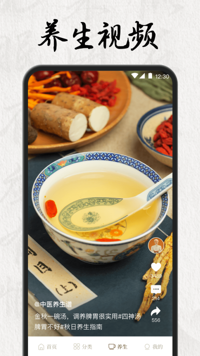 ��ҽ����