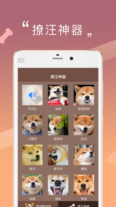 �˹�������