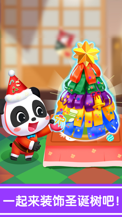 ����Ľ����ֹ�