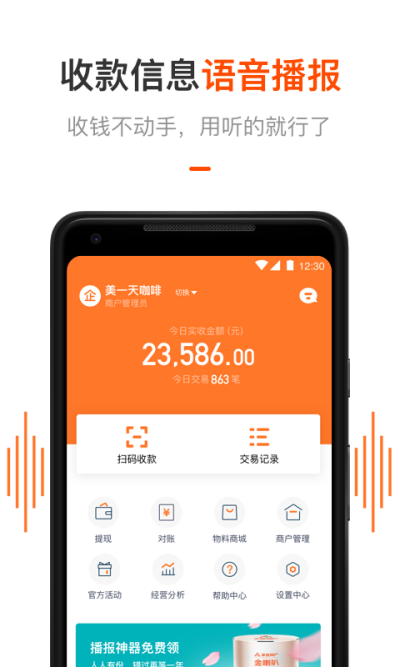 ƽ���̻��ܼ�