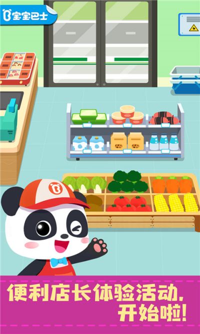 ���������곤