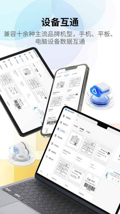 ������ǩ