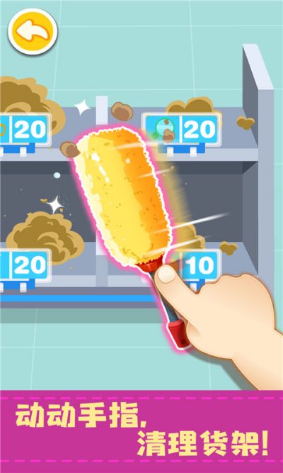 ���������곤