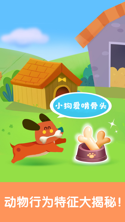 ����������֪��