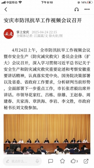 ���ϰ���