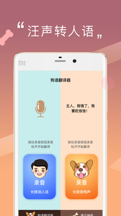 �˹�������