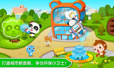 ����С����