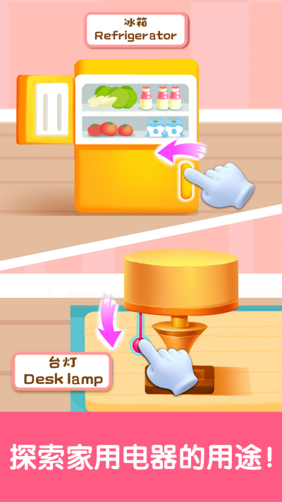 ����������֪��