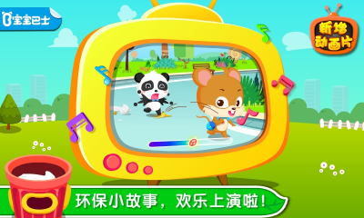 ����С����