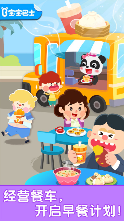 ������ͳ�