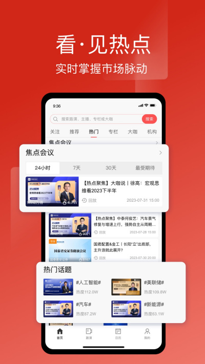 ���3C����