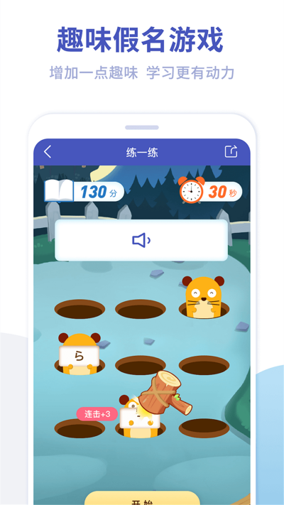 ��ĩ��ʮ��ͼ