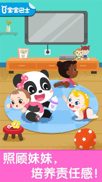 �չ���������