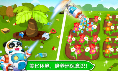 ����С����