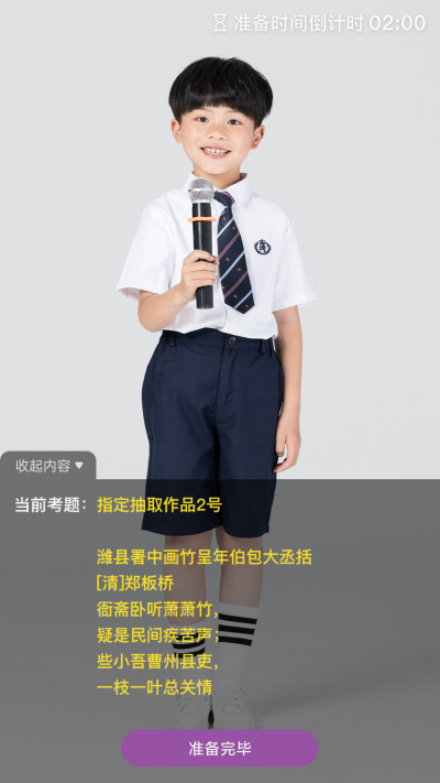 ������������