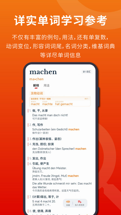 ���ŵ���ʵ�