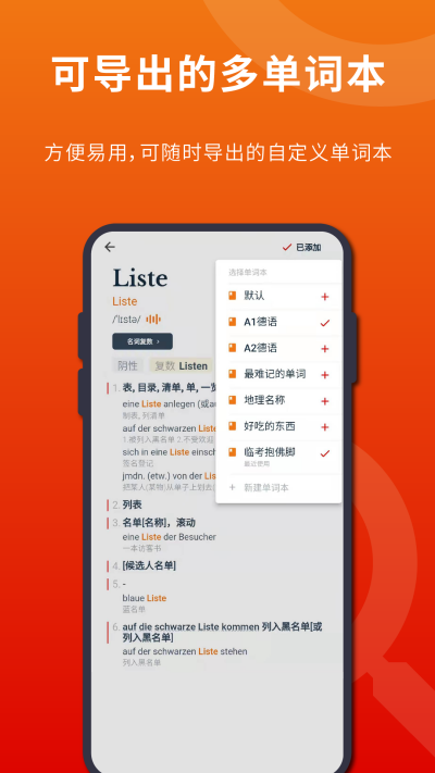 ���ŵ���ʵ�