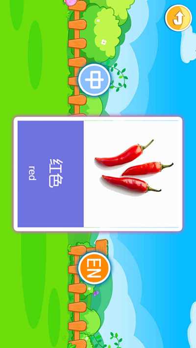 �������������Ƭ