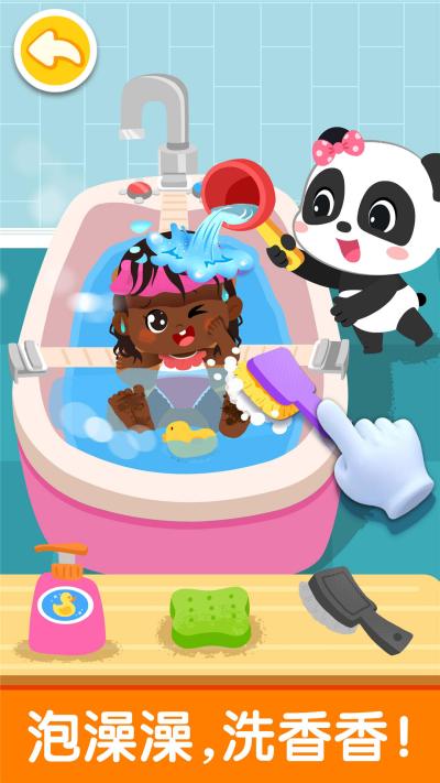 �չ���������