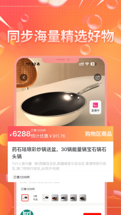 ��Ʒ����