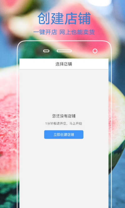 �������̼Ұ�