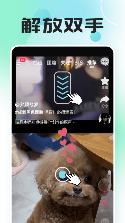 �Զ������������