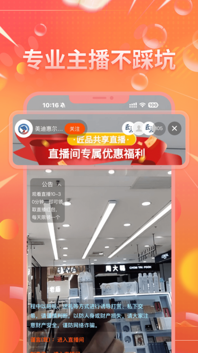 ��Ʒ����