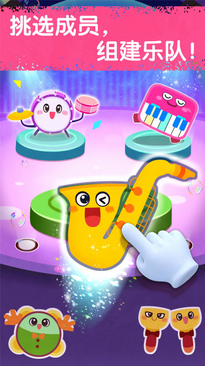 ���������ɶ�