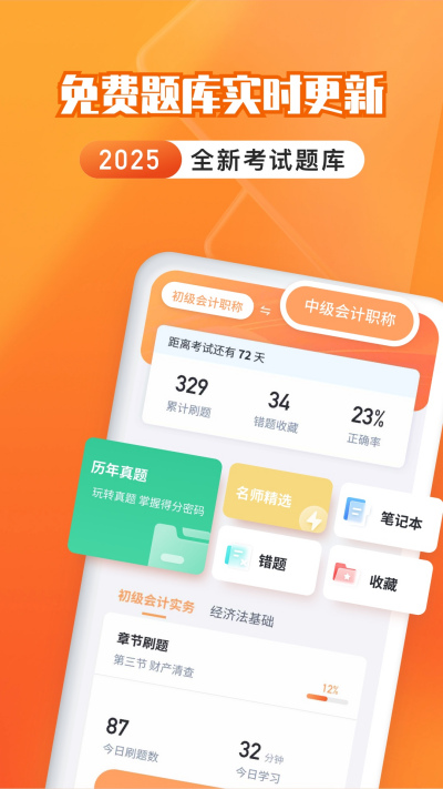 �������Կ���