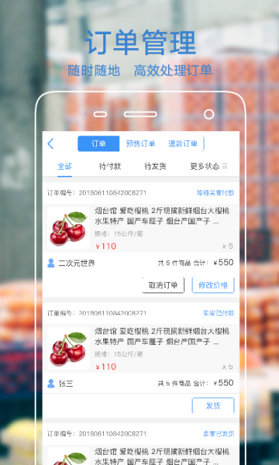 �������̼Ұ�