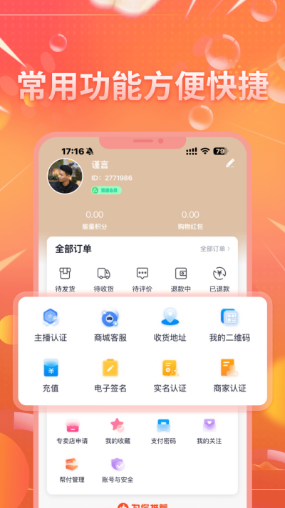 ��Ʒ����