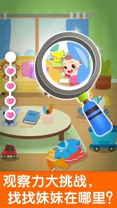 �չ���������