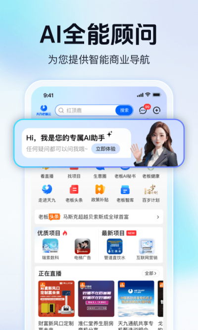 ����ϰ���