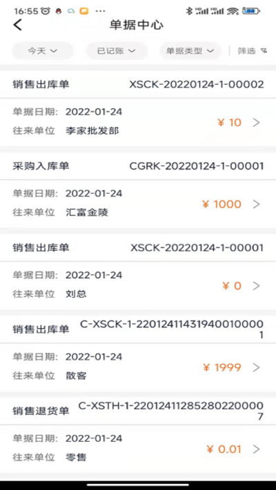 �ܼ������ƹ�����