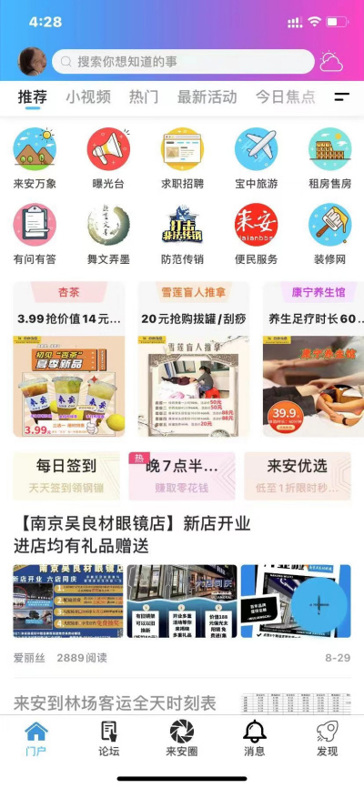 ������̳