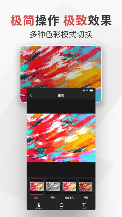 ����ɨ��