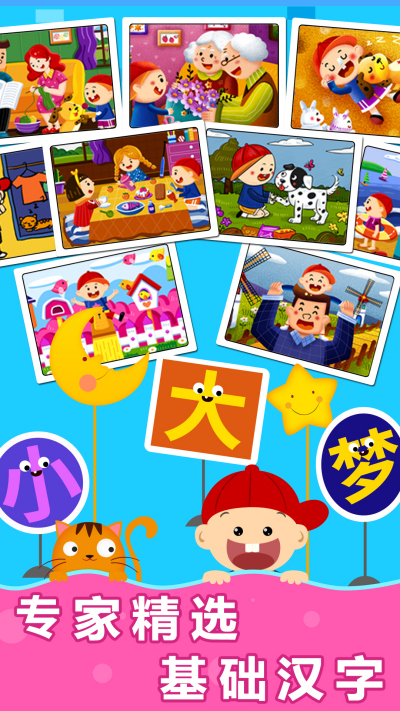 ����ħ��ʶ�ֻ汾