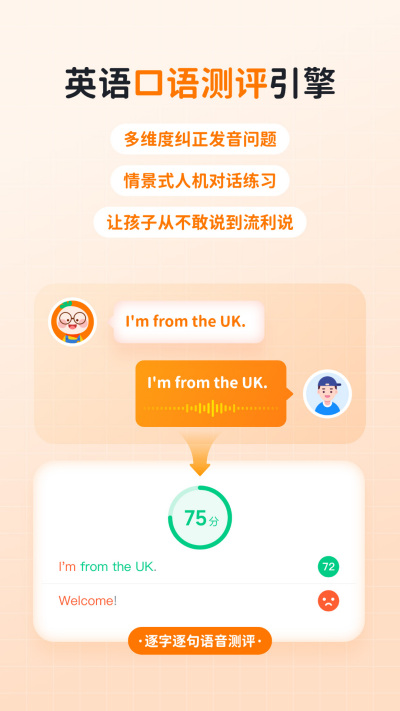 ����ѧ��ѧ����