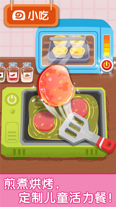 ������ͳ�