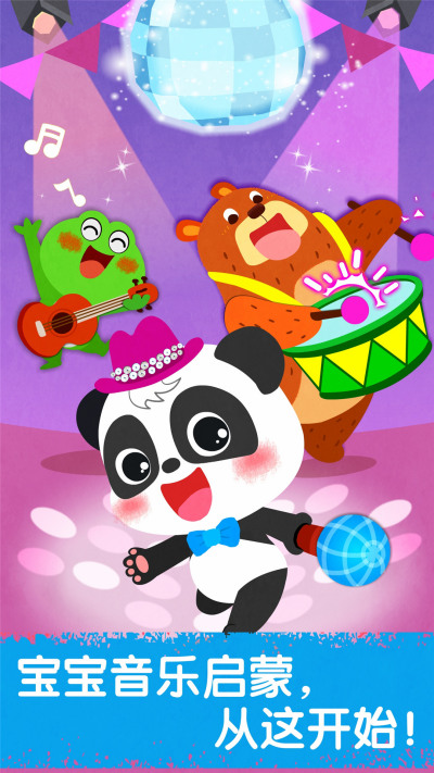 ���������ɶ�