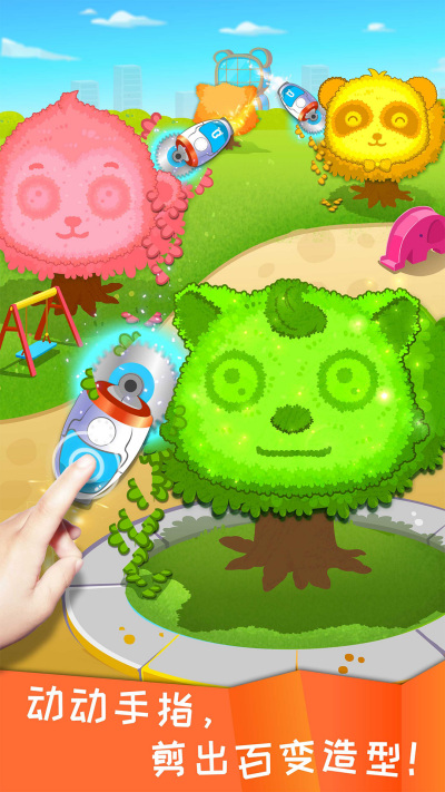 ���������ֹ�