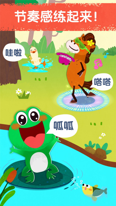 ���������ɶ�