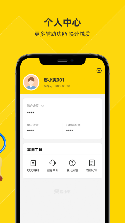 ��Сˬ���Ͱ�