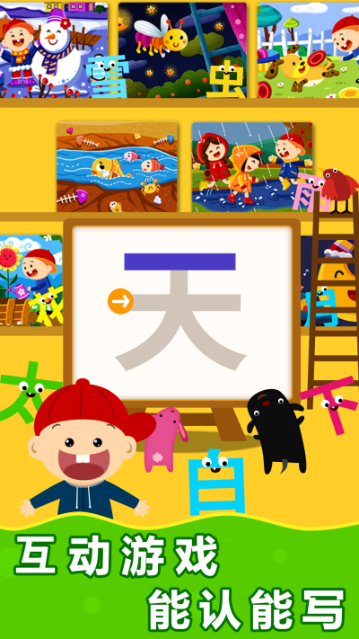 ����ħ��ʶ�ֻ汾