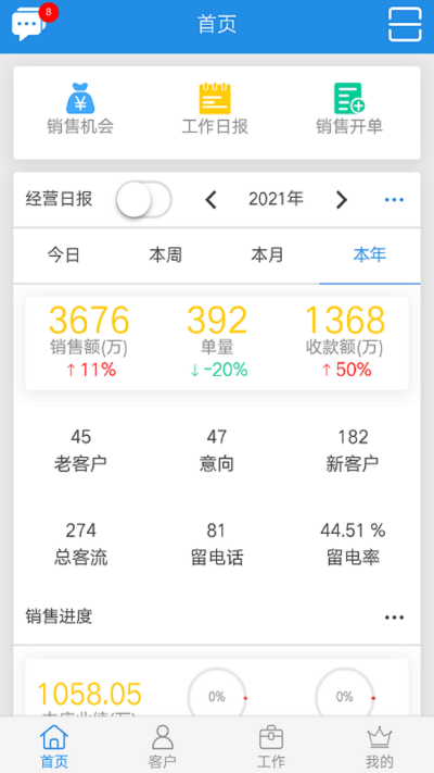 �����ŵ�APP