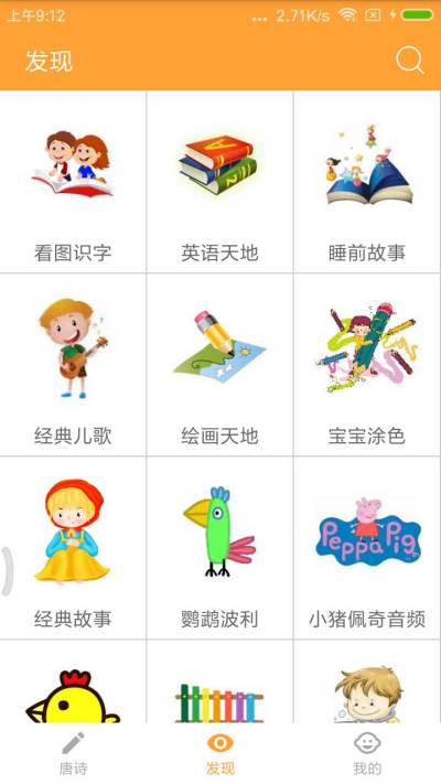 ����ѧ��ʫ