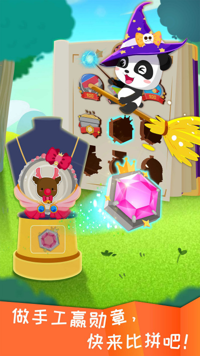 ���������ֹ�